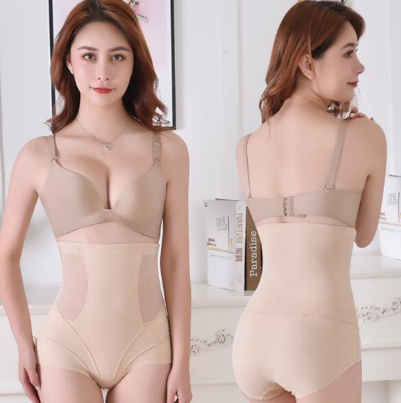 Postpartum High Waisted Tuck Pants Thin Corset Buttock Lifting Underwear