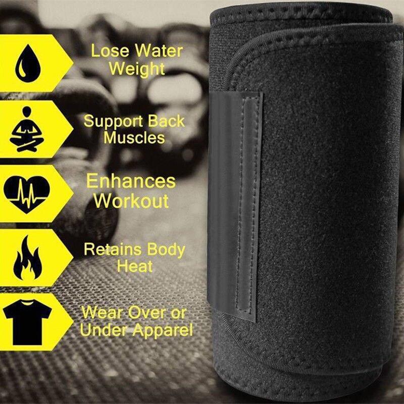 Premium Waist Trimmer; Women Men Body Shaper