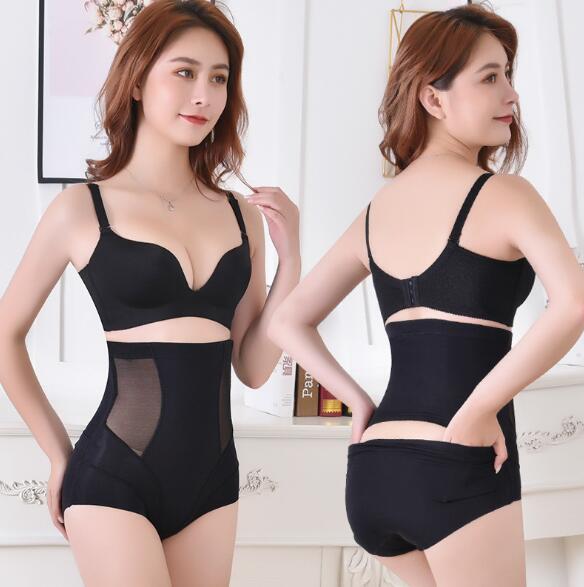 Postpartum High Waisted Tuck Pants Thin Corset Buttock Lifting Underwear