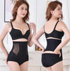 Postpartum High Waisted Tuck Pants Thin Corset Buttock Lifting Underwear