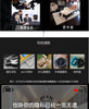 Hidden Camera Detector
