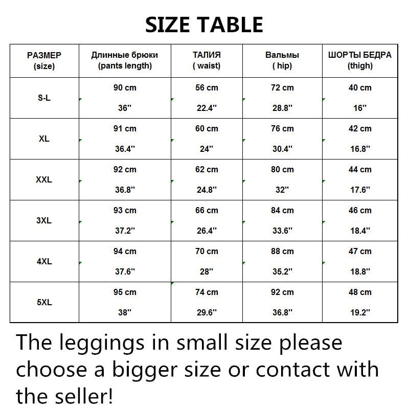 Thermal Fleece Denim Jeggings