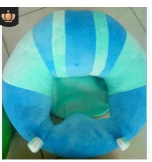 ComfySeat Baby Posture Support Seat