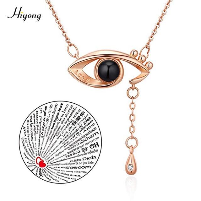 MEMORY OF LOVE NECKLACE