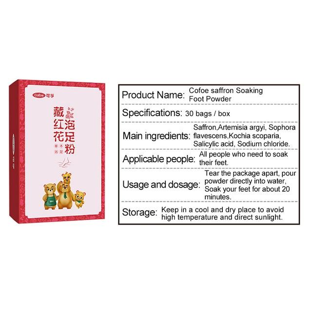 Herbal Detox Foot Soak Pack