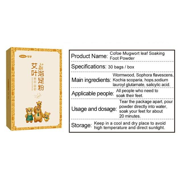 Herbal Detox Foot Soak Pack
