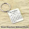 Personalized Calendar Keychain