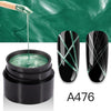 Glow in the Dark Spider Nail Gel 3PCS