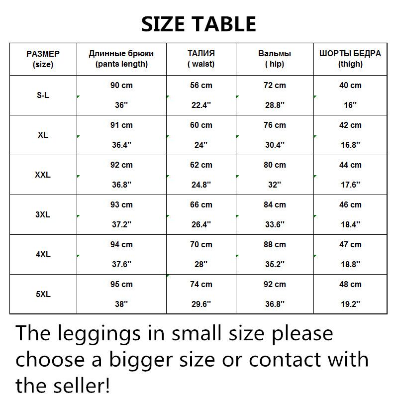 Thermal Fleece Denim Jeggings