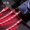USB phone cable car data line Car phone charging cable fast charging 360 degree magnetic data line  auto accessories