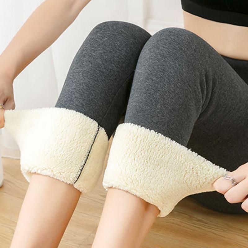 SUPER THICK CASHMERE WOOL LEGGINGS